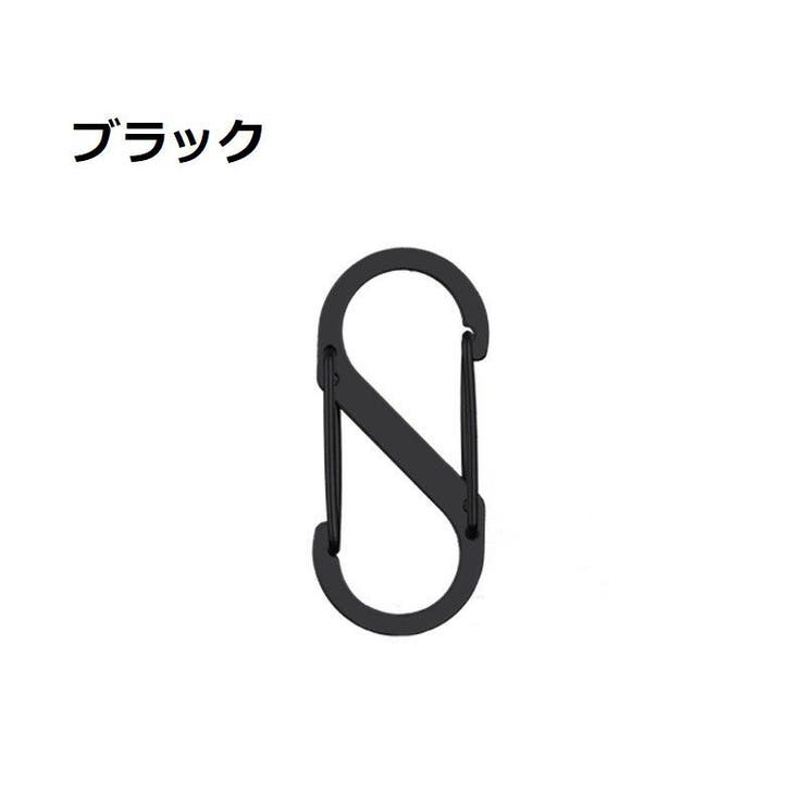 S字カラビナ キーフック S字フック | PlusNao | 詳細画像17 