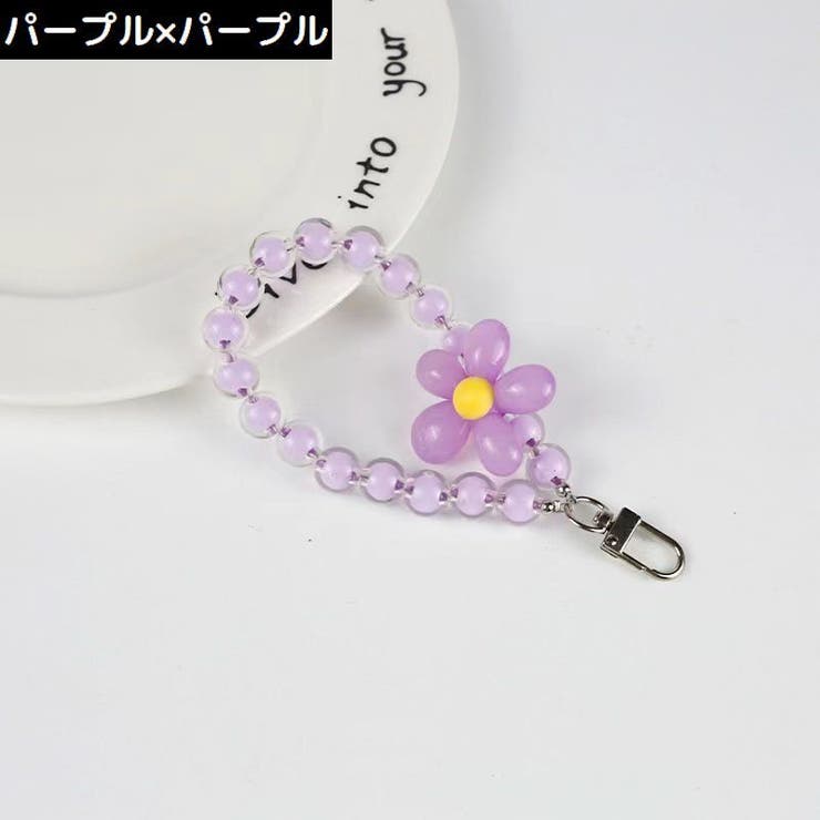 スマホ用リングストラップ ブレスレット リストストラップ | PlusNao | 詳細画像13 