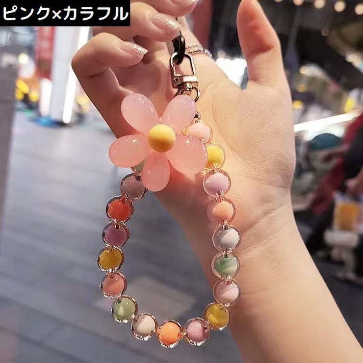 スマホ用リングストラップ ブレスレット リストストラップ | PlusNao | 詳細画像14 