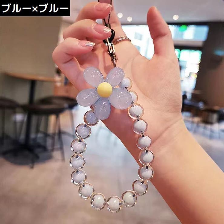 スマホ用リングストラップ ブレスレット リストストラップ | PlusNao | 詳細画像8 