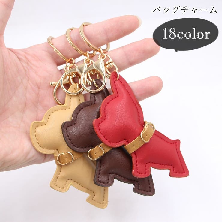 バッグチャーム キーホルダー キーリング | PlusNao | 詳細画像1 