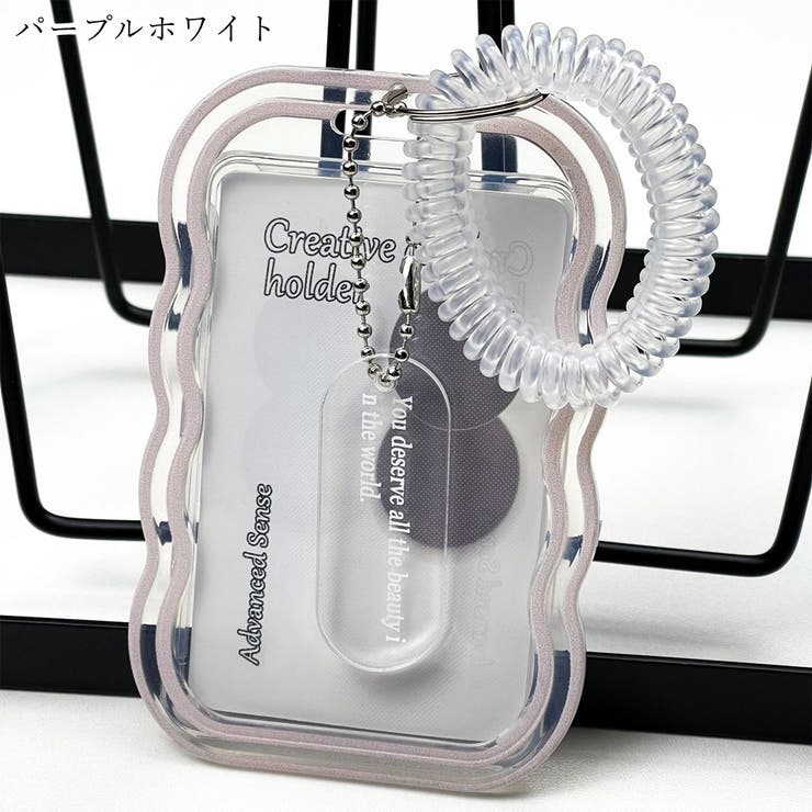 パスケース カードケース IDケース | PlusNao | 詳細画像12 