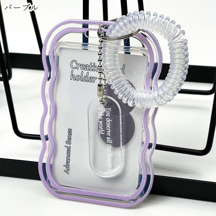 パスケース カードケース IDケース | PlusNao | 詳細画像9 