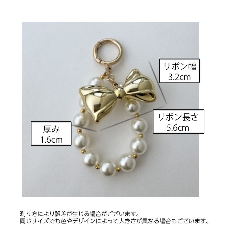 ハンドストラップ スマホストラップ リストストラップ | PlusNao | 詳細画像11 