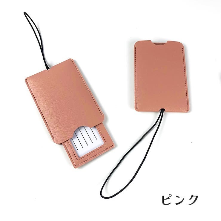 ネームタグ ラゲッジタグ スーツケースタグ | PlusNao | 詳細画像12 