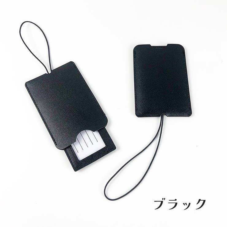 ネームタグ ラゲッジタグ スーツケースタグ | PlusNao | 詳細画像14 