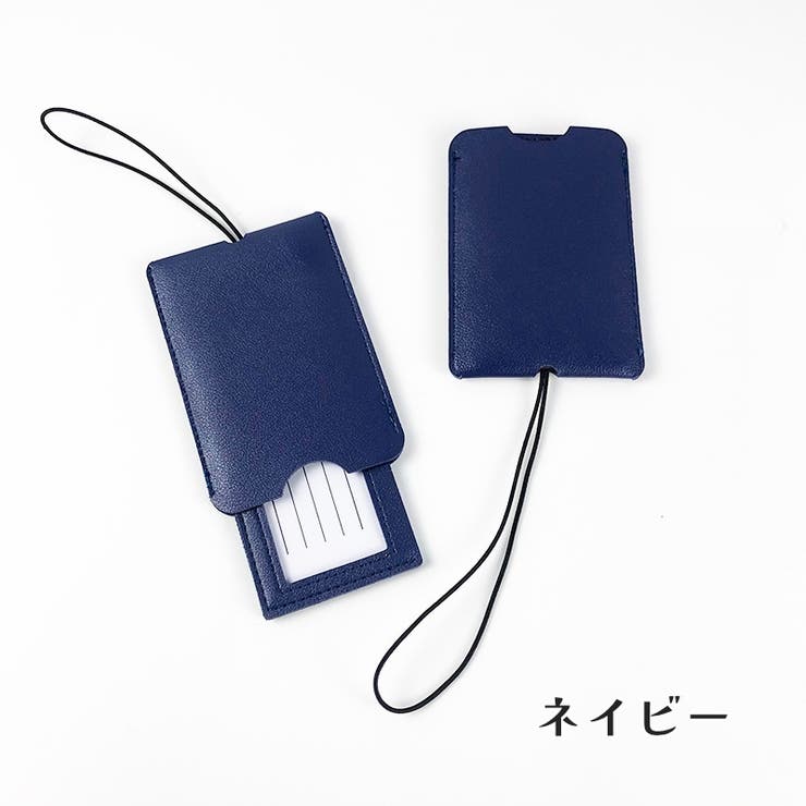 ネームタグ ラゲッジタグ スーツケースタグ | PlusNao | 詳細画像18 