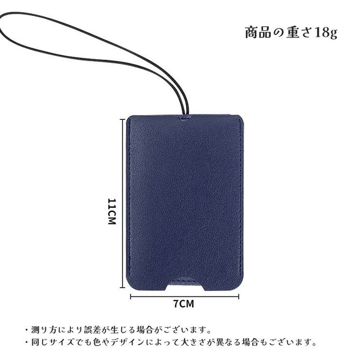 ネームタグ ラゲッジタグ スーツケースタグ | PlusNao | 詳細画像19 