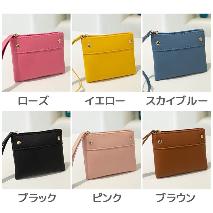 コインケース 小銭入れ ストラップ付 | PlusNao | 詳細画像19 