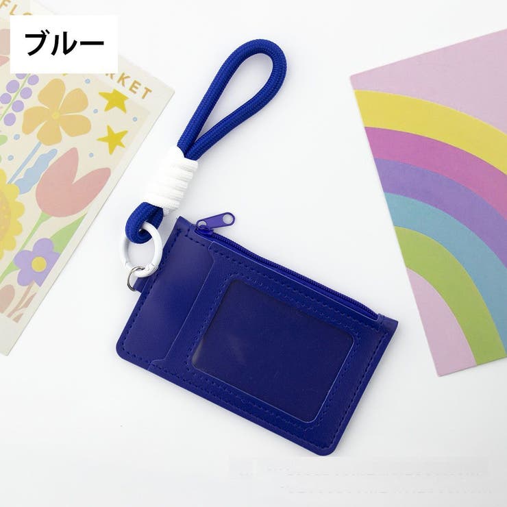 パスケース 定期入れ カードケース | PlusNao | 詳細画像11 