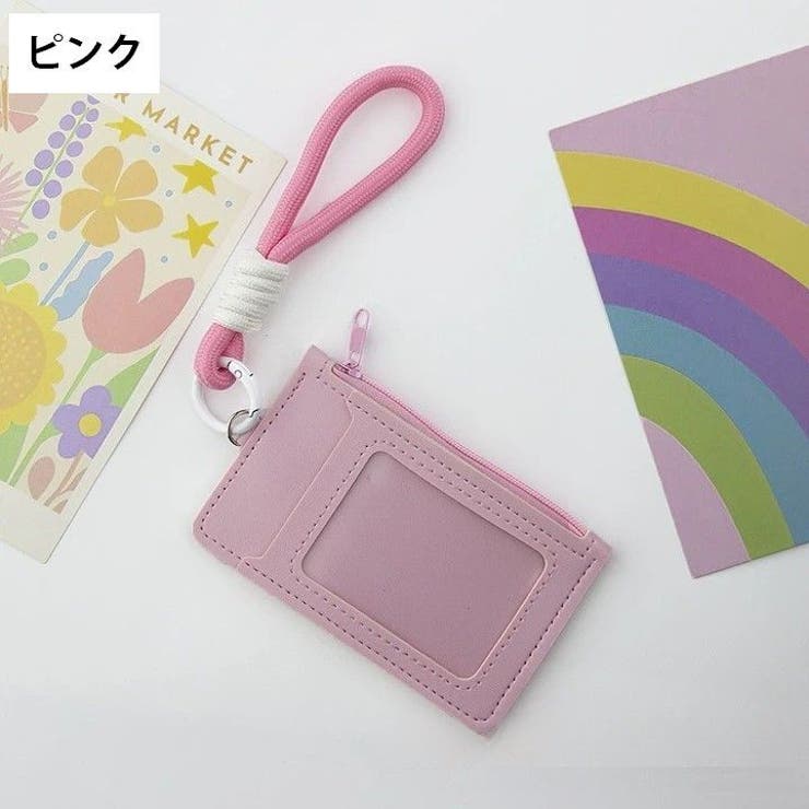 パスケース 定期入れ カードケース | PlusNao | 詳細画像12 