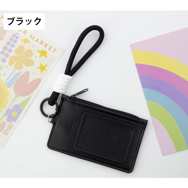 パスケース 定期入れ カードケース | PlusNao | 詳細画像13 
