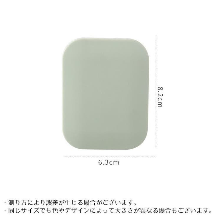 コンパクトミラー ハンドミラー 手鏡 | PlusNao | 詳細画像20 