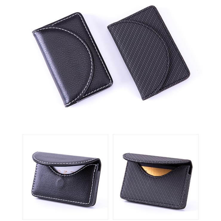 名刺入れ レザー調 メンズ | PlusNao | 詳細画像14 