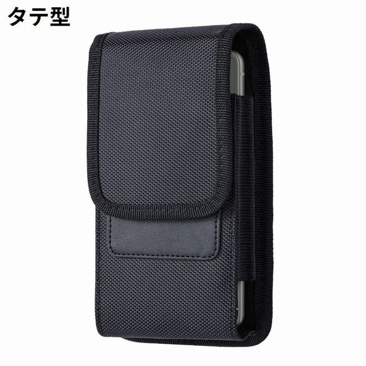 ウエストポーチ スマホポーチ ベルトポーチ | PlusNao | 詳細画像16 