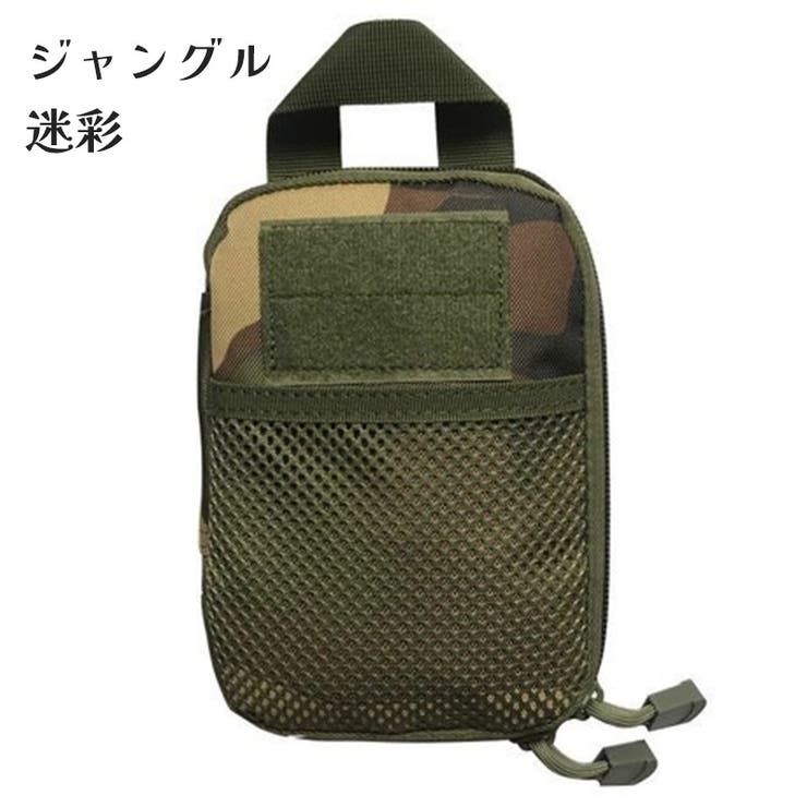 ベルトポーチ ツールバッグ ガジェットポーチ | PlusNao | 詳細画像15 