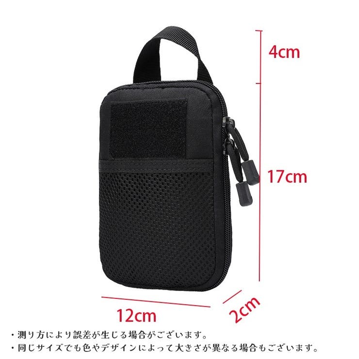 ベルトポーチ ツールバッグ ガジェットポーチ | PlusNao | 詳細画像16 