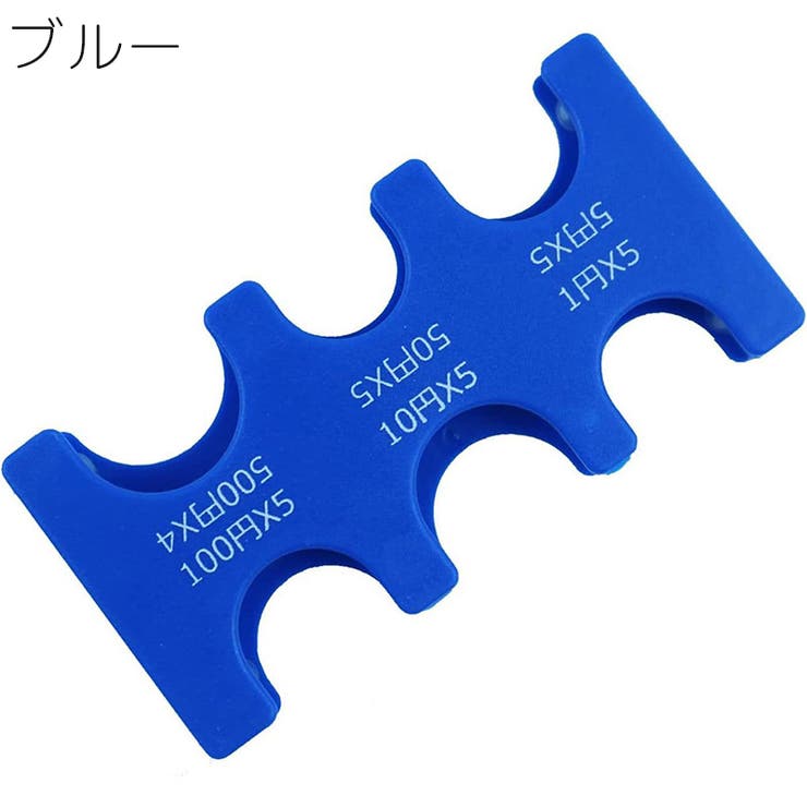 コインホルダー コインケース コインポケット | PlusNao | 詳細画像11 