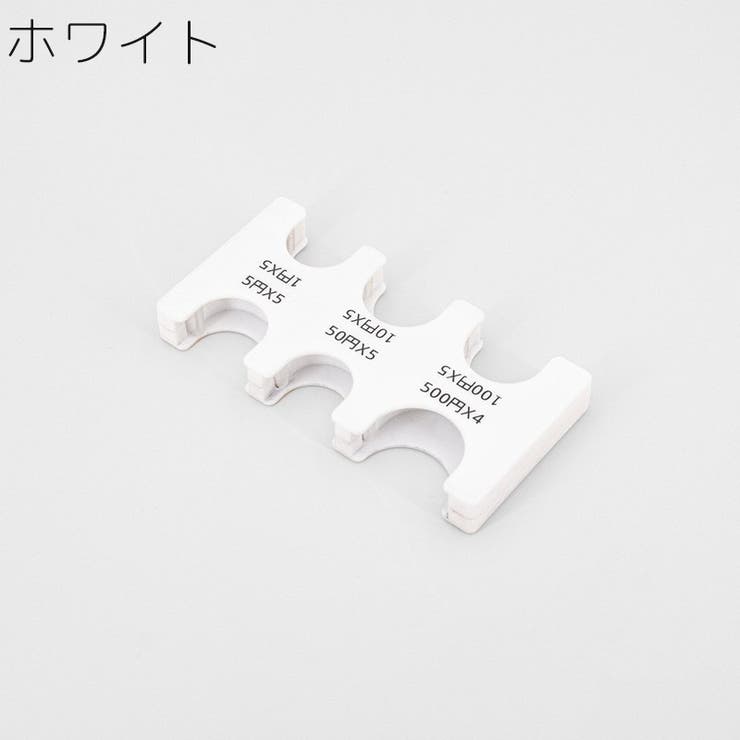 コインホルダー コインケース コインポケット | PlusNao | 詳細画像12 