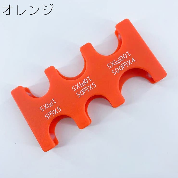 コインホルダー コインケース コインポケット | PlusNao | 詳細画像14 