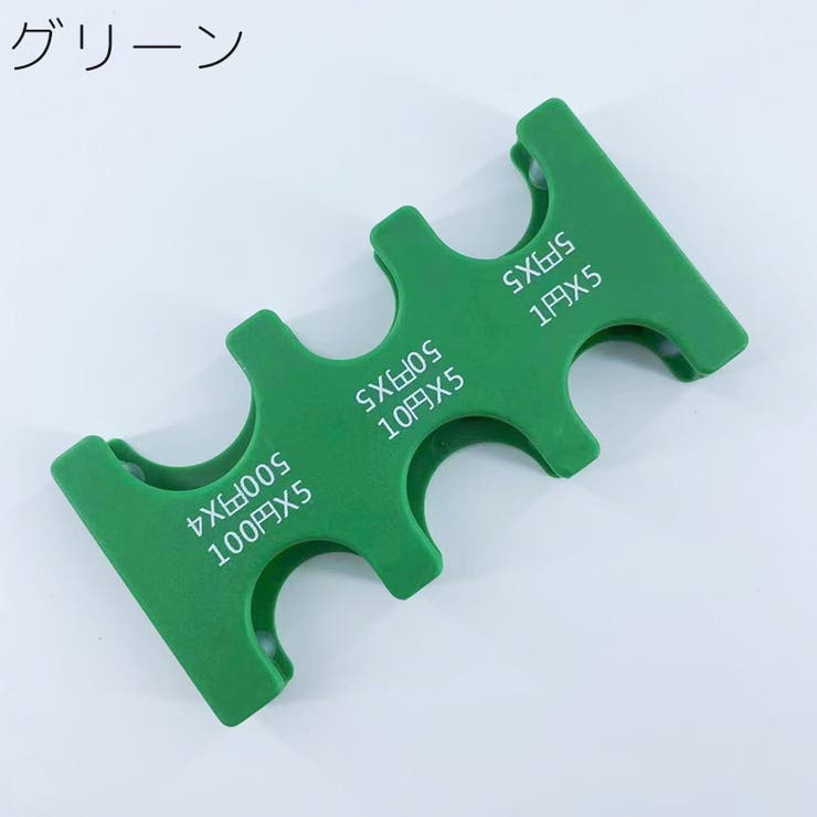 コインホルダー コインケース コインポケット | PlusNao | 詳細画像15 