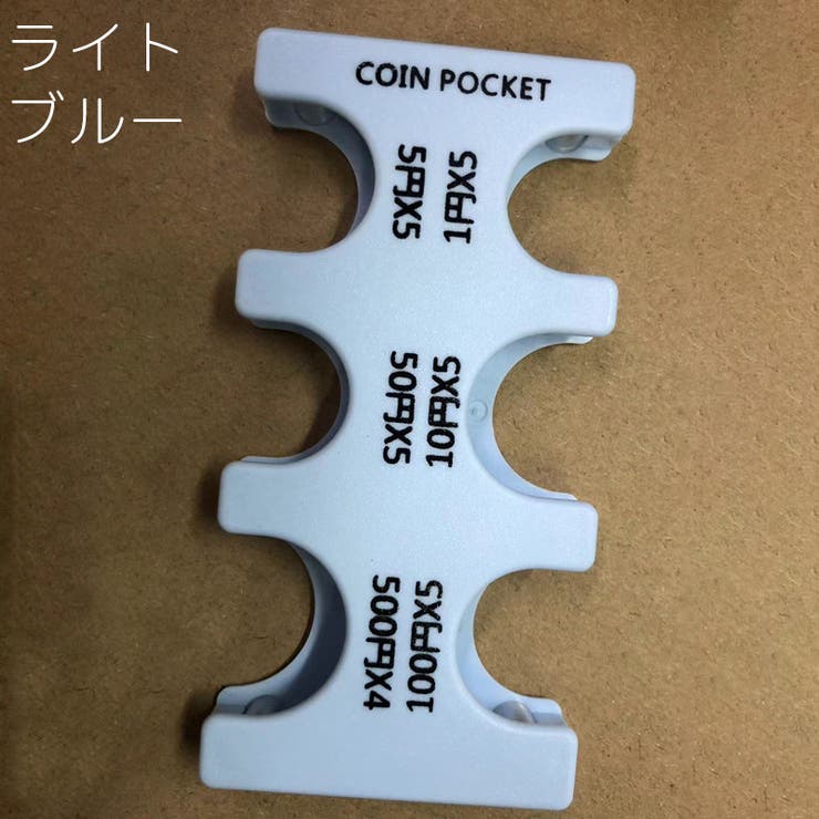 コインホルダー コインケース コインポケット | PlusNao | 詳細画像18 