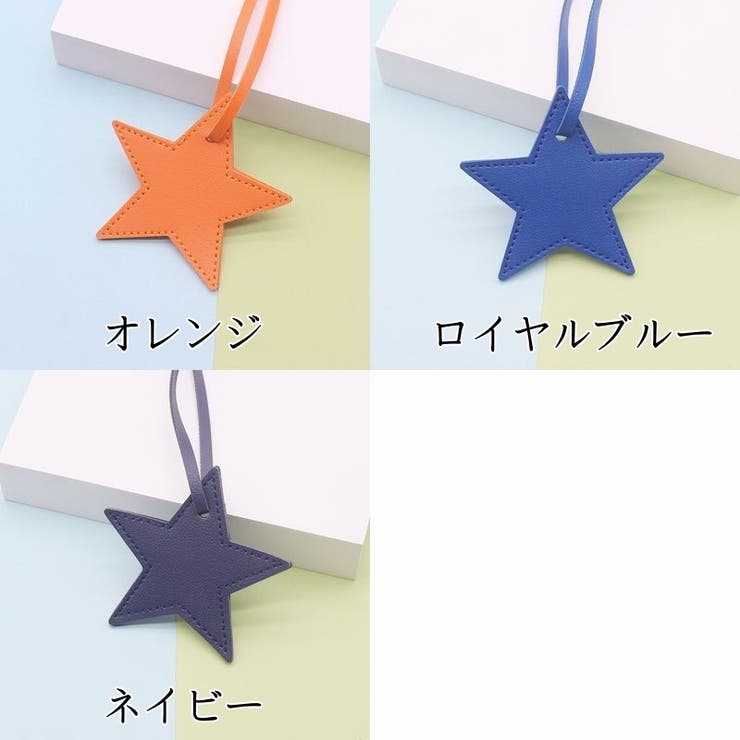 バッグチャーム バッグ アクセサリー | PlusNao | 詳細画像19 