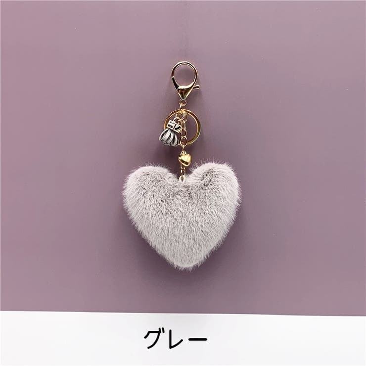 バッグチャーム キーホルダー キーリング | PlusNao | 詳細画像12 