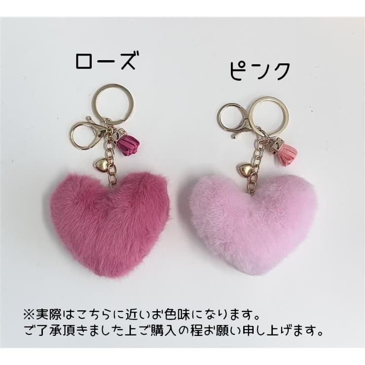 バッグチャーム キーホルダー キーリング | PlusNao | 詳細画像18 