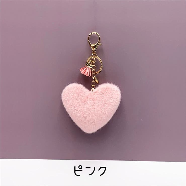 バッグチャーム キーホルダー キーリング | PlusNao | 詳細画像7 