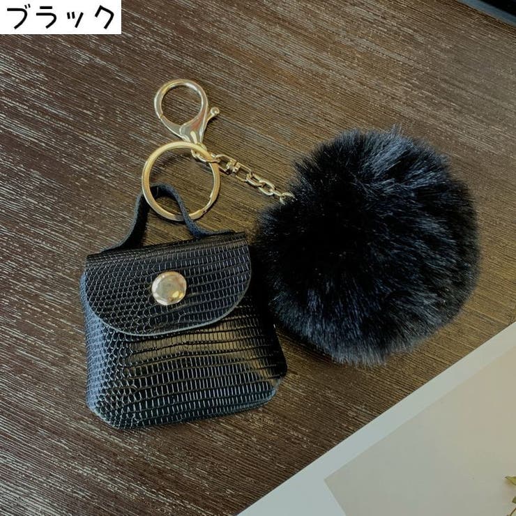 バッグチャーム レディース キーホルダー | PlusNao | 詳細画像8 