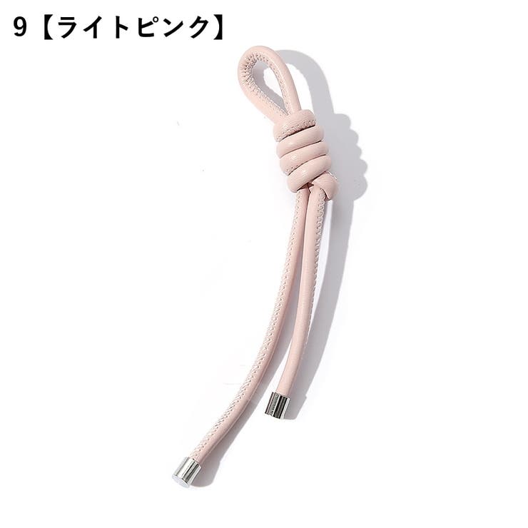 チャーム 紐 ハンドメイド用 | PlusNao | 詳細画像11 