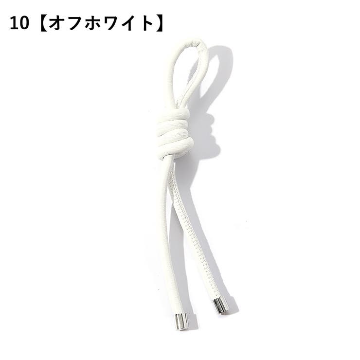 チャーム 紐 ハンドメイド用 | PlusNao | 詳細画像12 