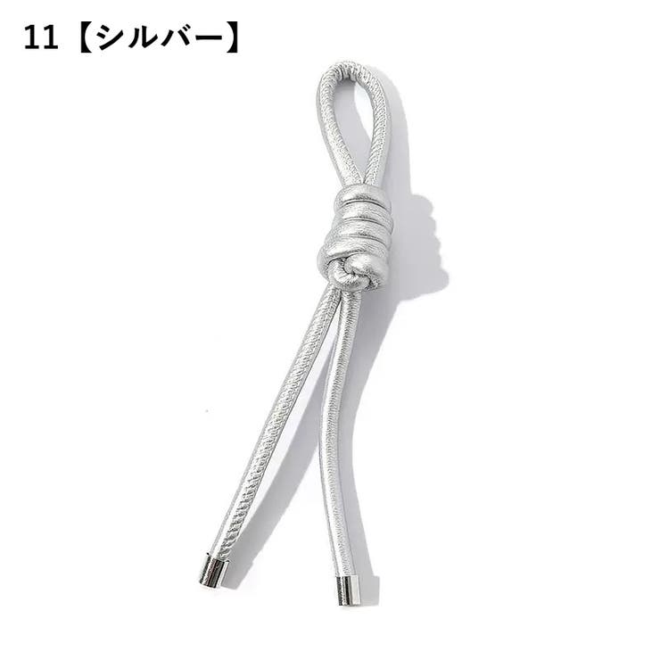 チャーム 紐 ハンドメイド用 | PlusNao | 詳細画像13 