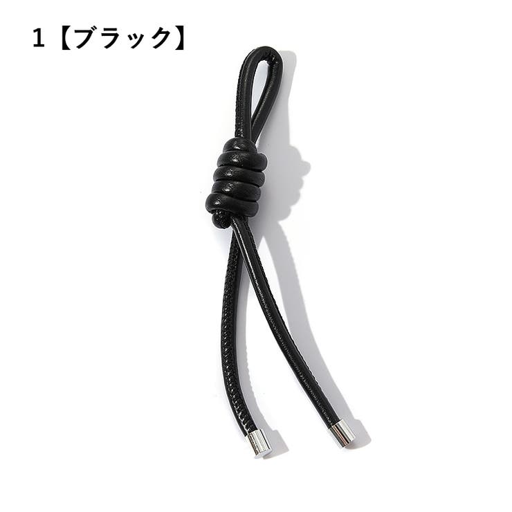 チャーム 紐 ハンドメイド用 | PlusNao | 詳細画像3 