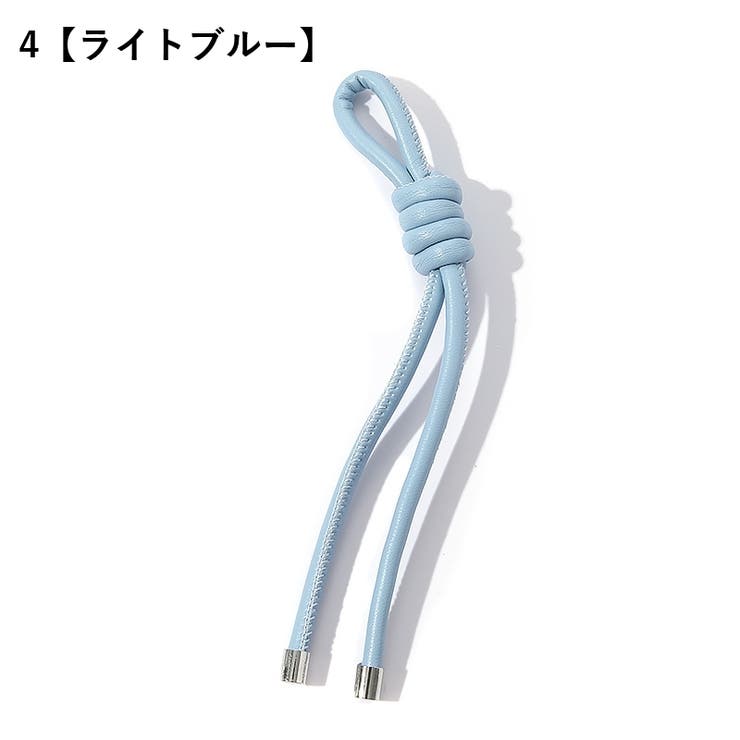 チャーム 紐 ハンドメイド用 | PlusNao | 詳細画像6 