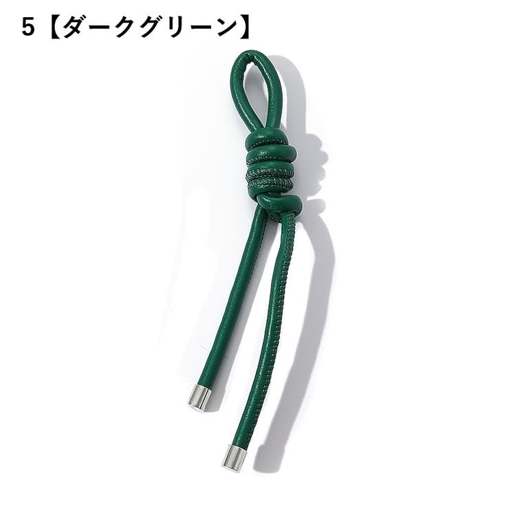 チャーム 紐 ハンドメイド用 | PlusNao | 詳細画像7 