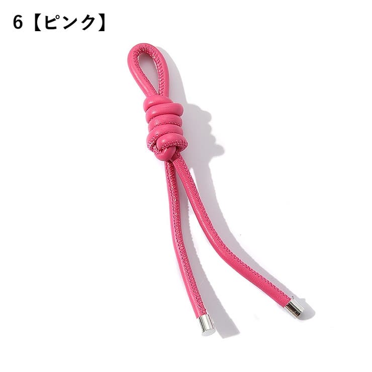 チャーム 紐 ハンドメイド用 | PlusNao | 詳細画像8 
