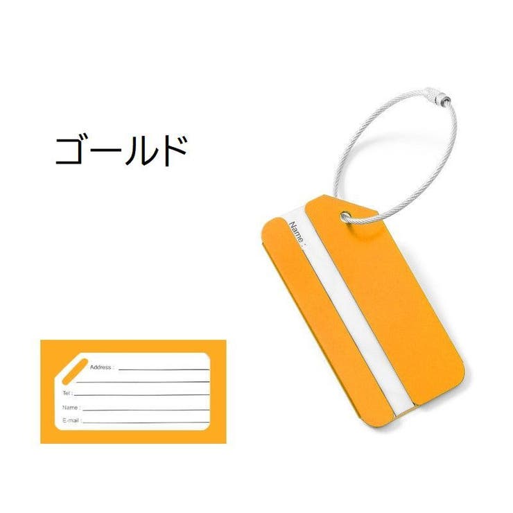 ネームタグ 単品 1個 | PlusNao | 詳細画像10 