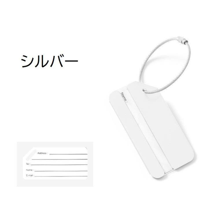 ネームタグ 単品 1個 | PlusNao | 詳細画像12 