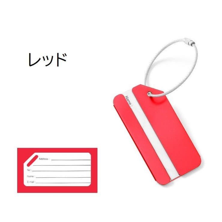ネームタグ 単品 1個 | PlusNao | 詳細画像7 