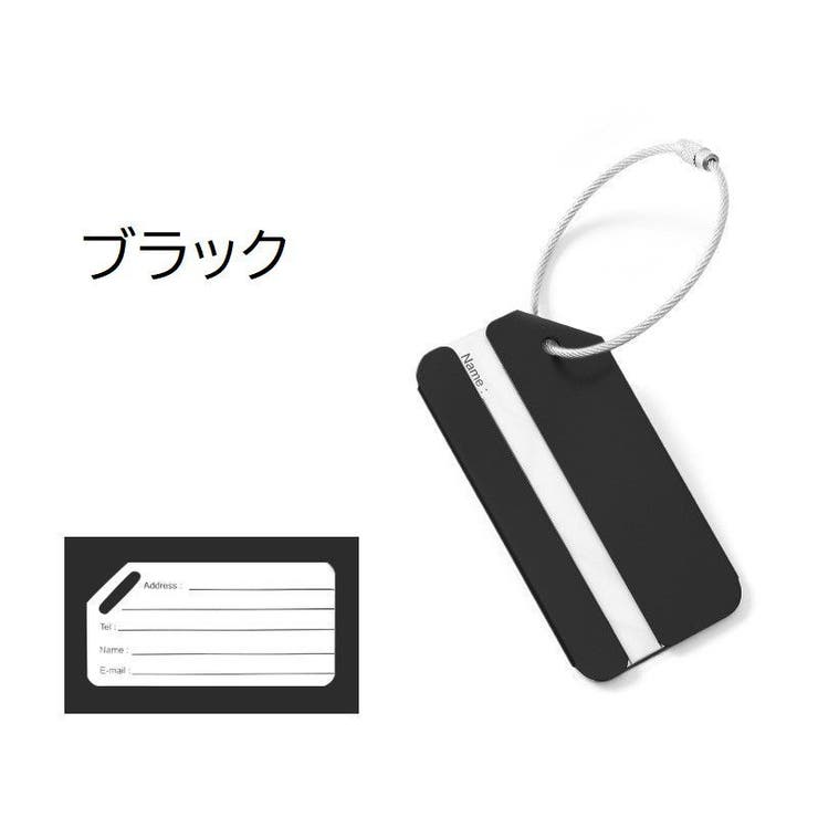 ネームタグ 単品 1個 | PlusNao | 詳細画像9 