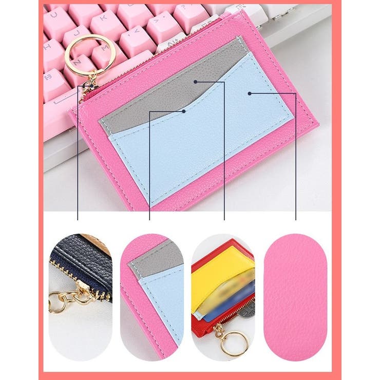 コインケース 小銭入れ ミニ財布 | PlusNao | 詳細画像10 