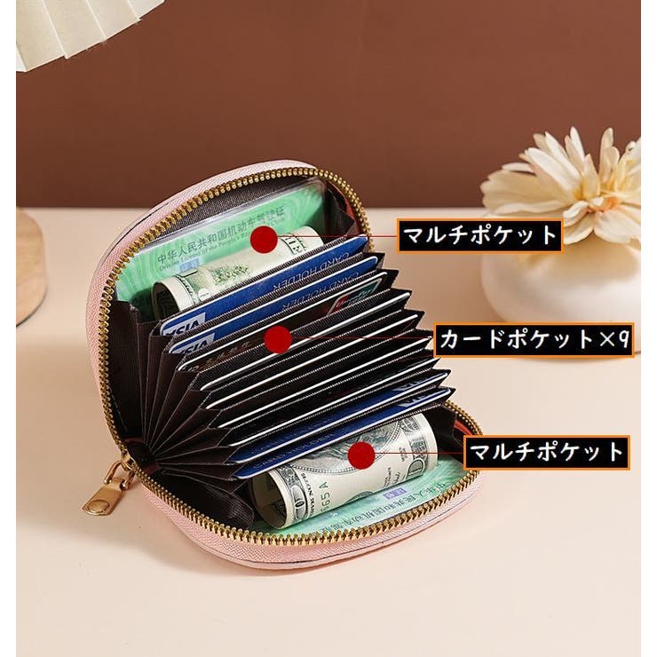 カードケース ミニ財布 レディース | PlusNao | 詳細画像10 