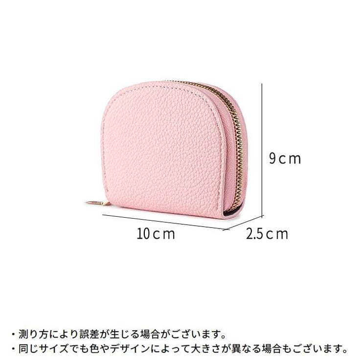 カードケース ミニ財布 レディース | PlusNao | 詳細画像20 