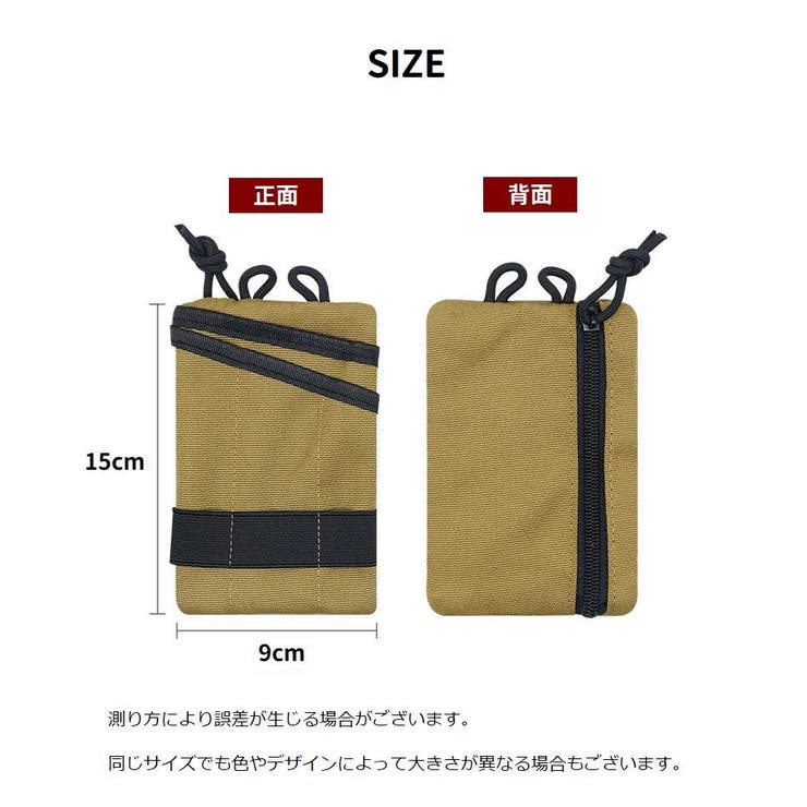 ベルトポーチ ウエストポーチ 工具入れ | PlusNao | 詳細画像20 