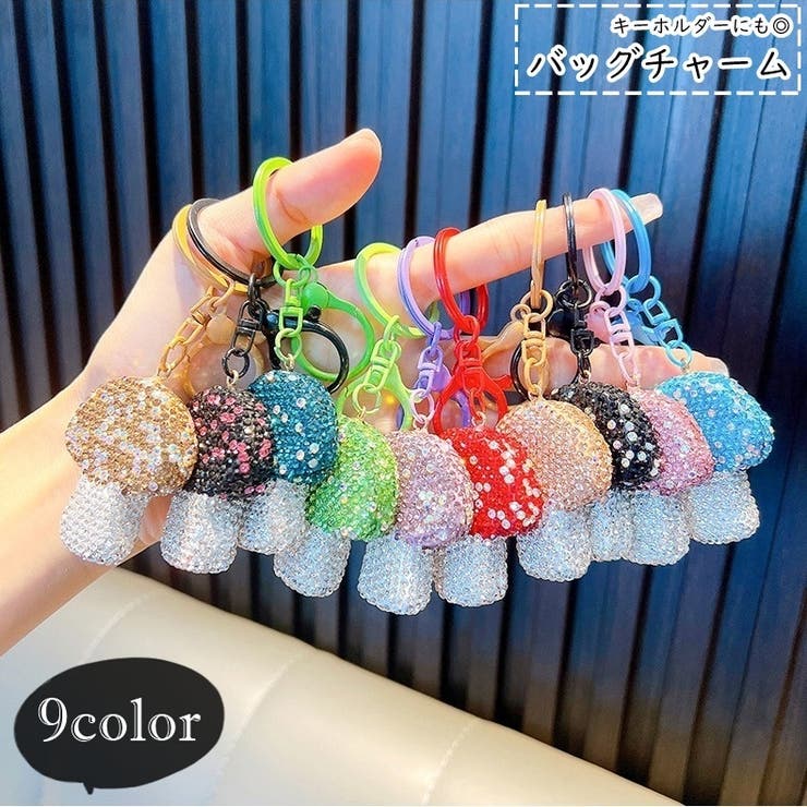 バッグチャーム キーホルダー レディース | PlusNao | 詳細画像1 