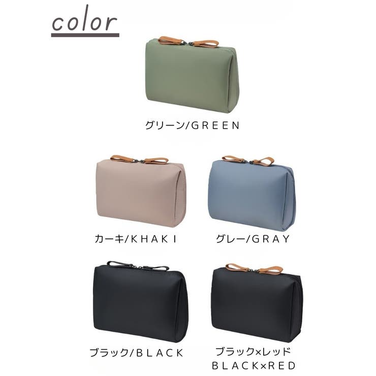化粧ポーチ コスメポーチ レディース | PlusNao | 詳細画像17 