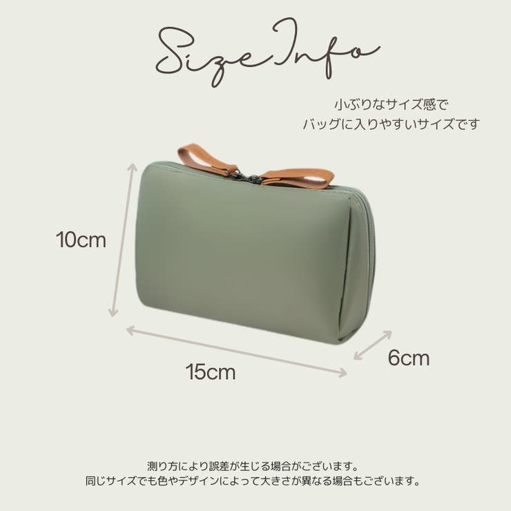 化粧ポーチ コスメポーチ レディース | PlusNao | 詳細画像19 