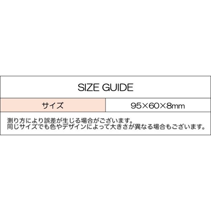 名刺入れ カードケース 名刺ケース | PlusNao | 詳細画像12 